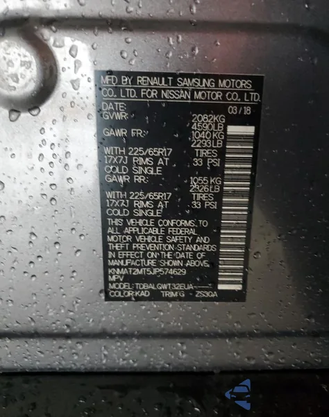 2018 Nissan Rogue S z USA, uszkodzony, nr VIN KNMAT2MT5JP574629